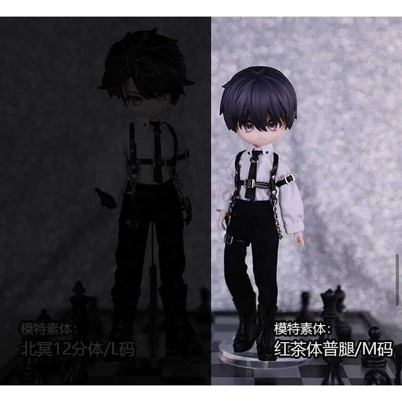 M碼（全新未穿、有官盒）