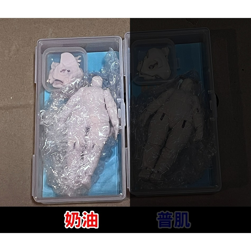 奶油（有手組）