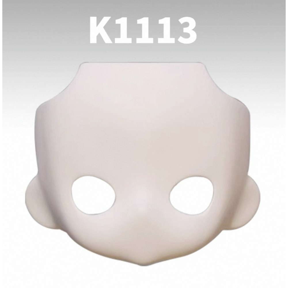 不開眼K1113（白肌）