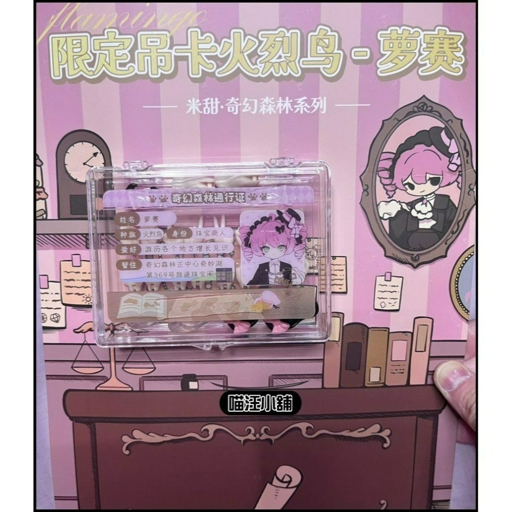 【喵汪小舖】【現貨】收納盒／單格／手組收納／透明-細節圖2