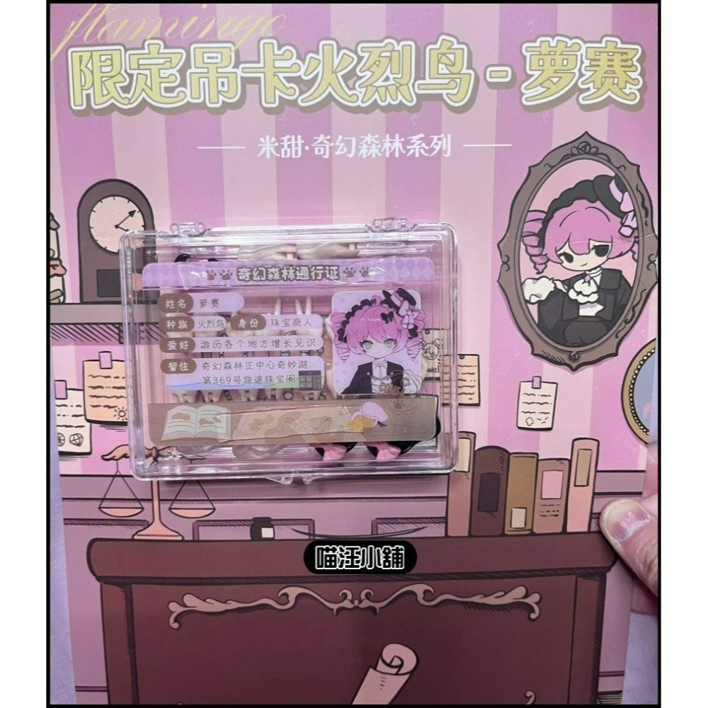 【喵汪小舖】【現貨】收納盒／單格／手組收納／透明-細節圖2