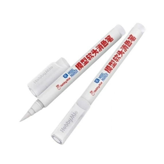 消色筆 (有需求才會補)