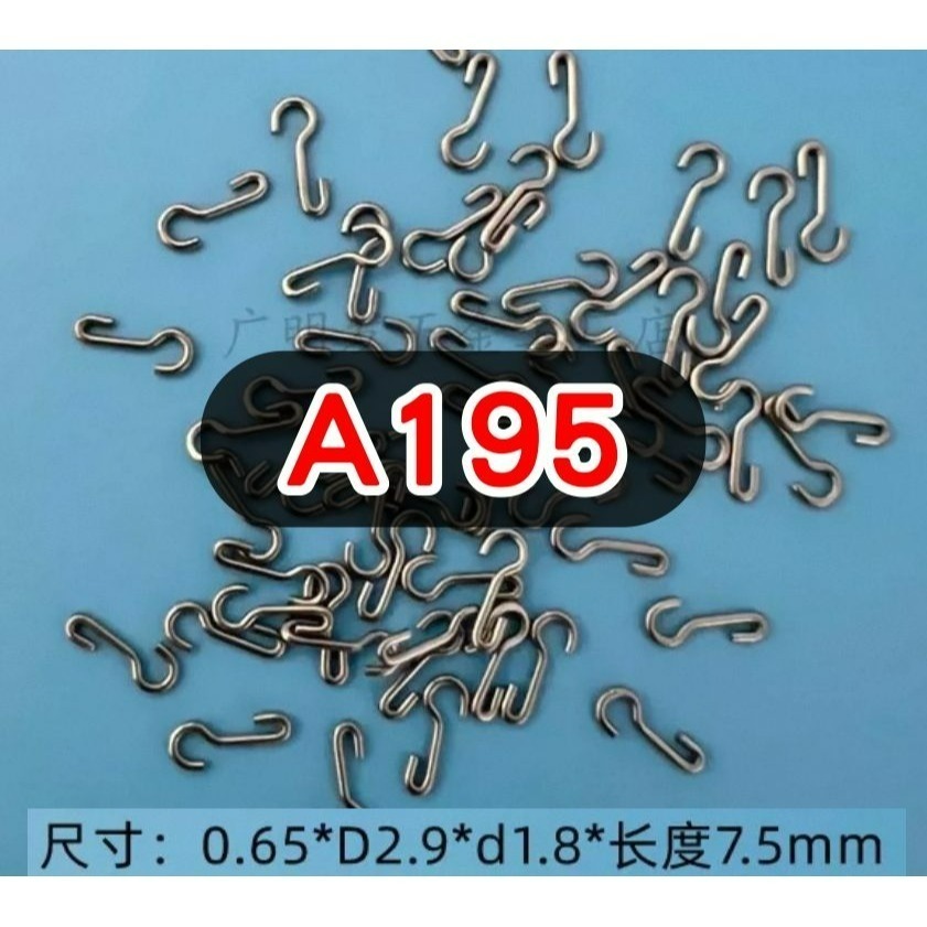 【喵汪小舖】加購區-規格圖1