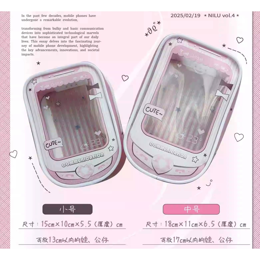 【喵汪小舖】【現貨】娃包／泥爐造谷／PVC／收納包／小挎包／遛娃包／BJD／ob11／棉花娃娃-細節圖2