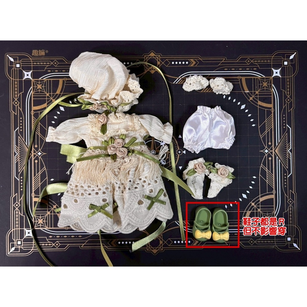 【喵汪小舖】【分件】娃衣／碎星軌跡／古董禮物盒／12分-規格圖1