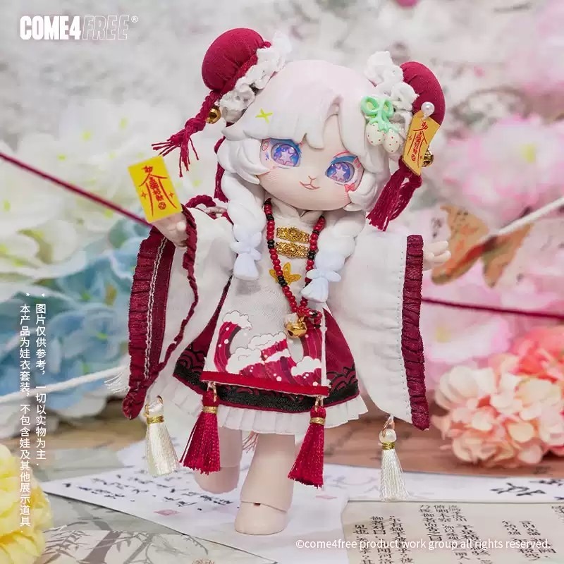 【喵汪小舖】【現貨】COME4FREE／C4F／娃衣／姜姜如律令／茯苓小姜絲／OB11／12分／BJD-規格圖1