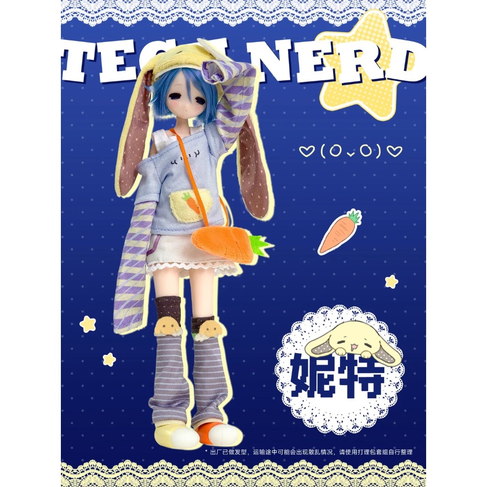 【喵汪小舖】【預留專拍】現貨／分件／超過１個月以上不下單取消預留-規格圖1