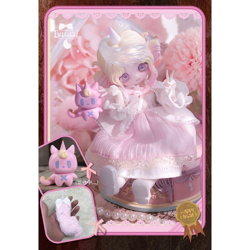 【喵汪小舖】【現貨】【首發批次】快樂引擎／露露靈／12分／BJD-規格圖3