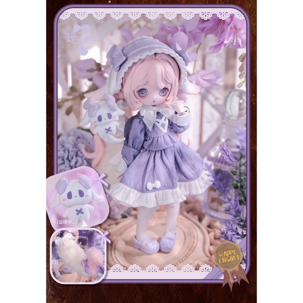 【喵汪小舖】【現貨】【首發批次】快樂引擎／露露靈／12分／BJD-規格圖3