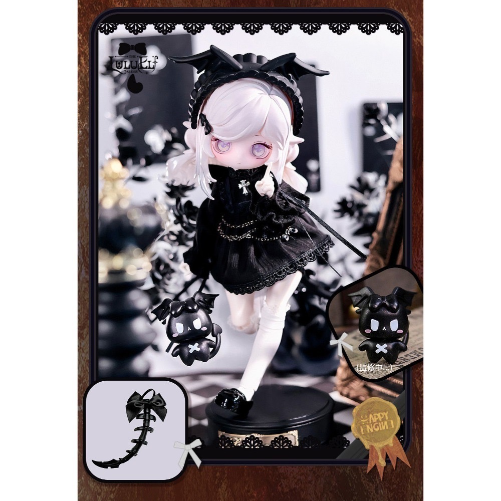 【喵汪小舖】【現貨】【首發批次】快樂引擎／露露靈／12分／BJD-規格圖3