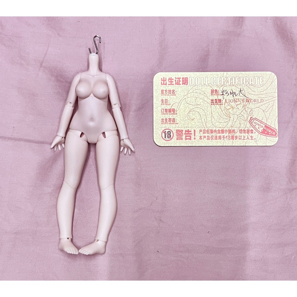 【喵汪小舖】【素體】蘿莉體／8分／BJD／白肌／粉肌-規格圖1