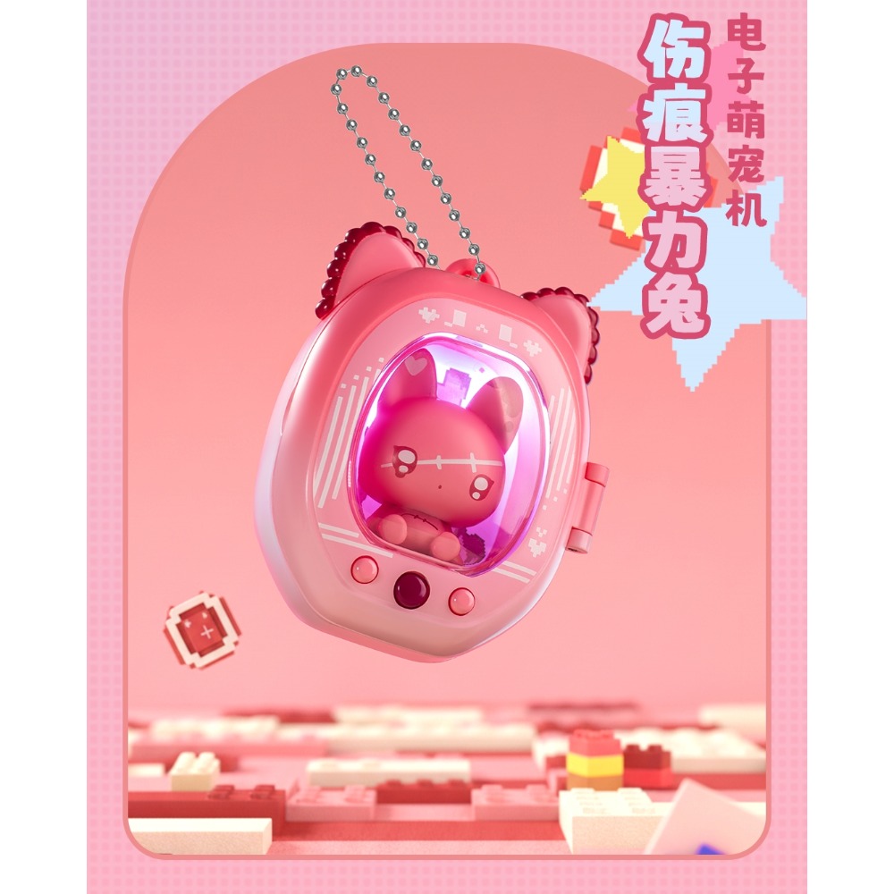 【喵汪小舖】【現貨】電子萌寵／萌寵機／萌粒／收納盒-規格圖2