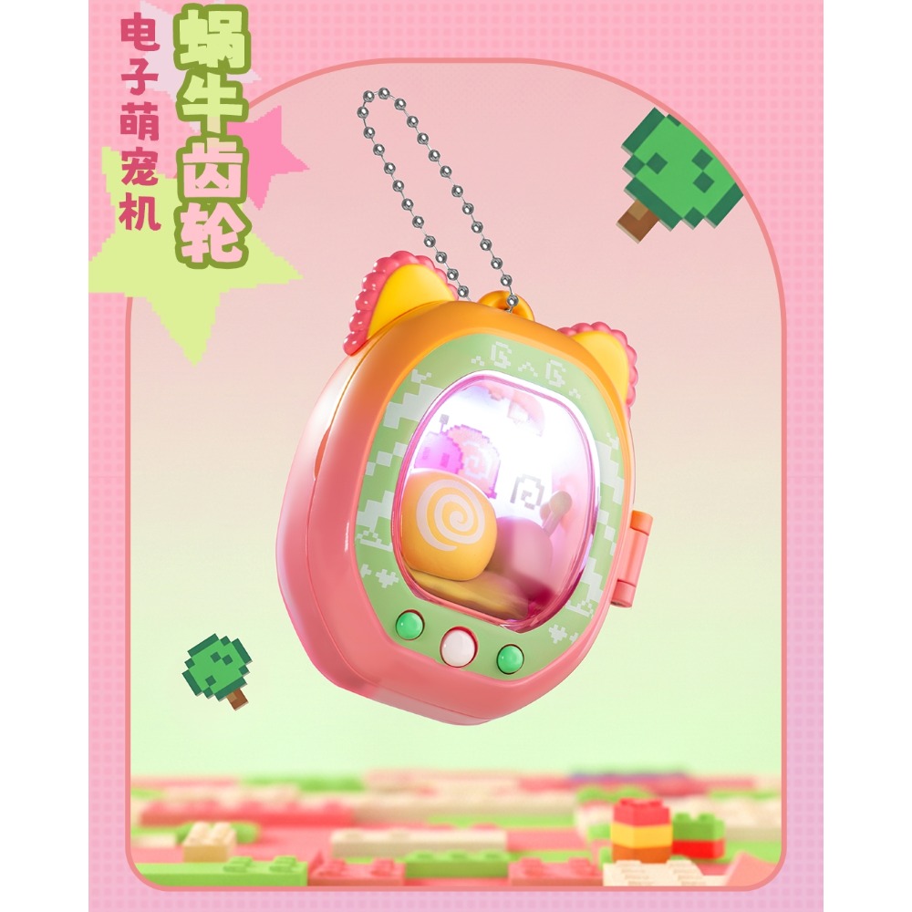 【喵汪小舖】【現貨】電子萌寵／萌寵機／萌粒／收納盒-規格圖2