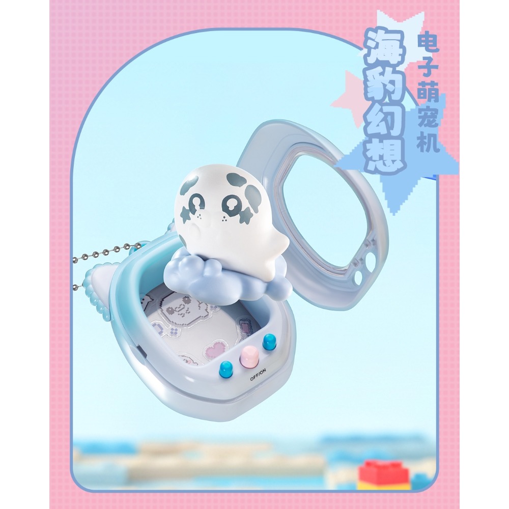 【喵汪小舖】【現貨】電子萌寵／萌寵機／萌粒／收納盒-規格圖2