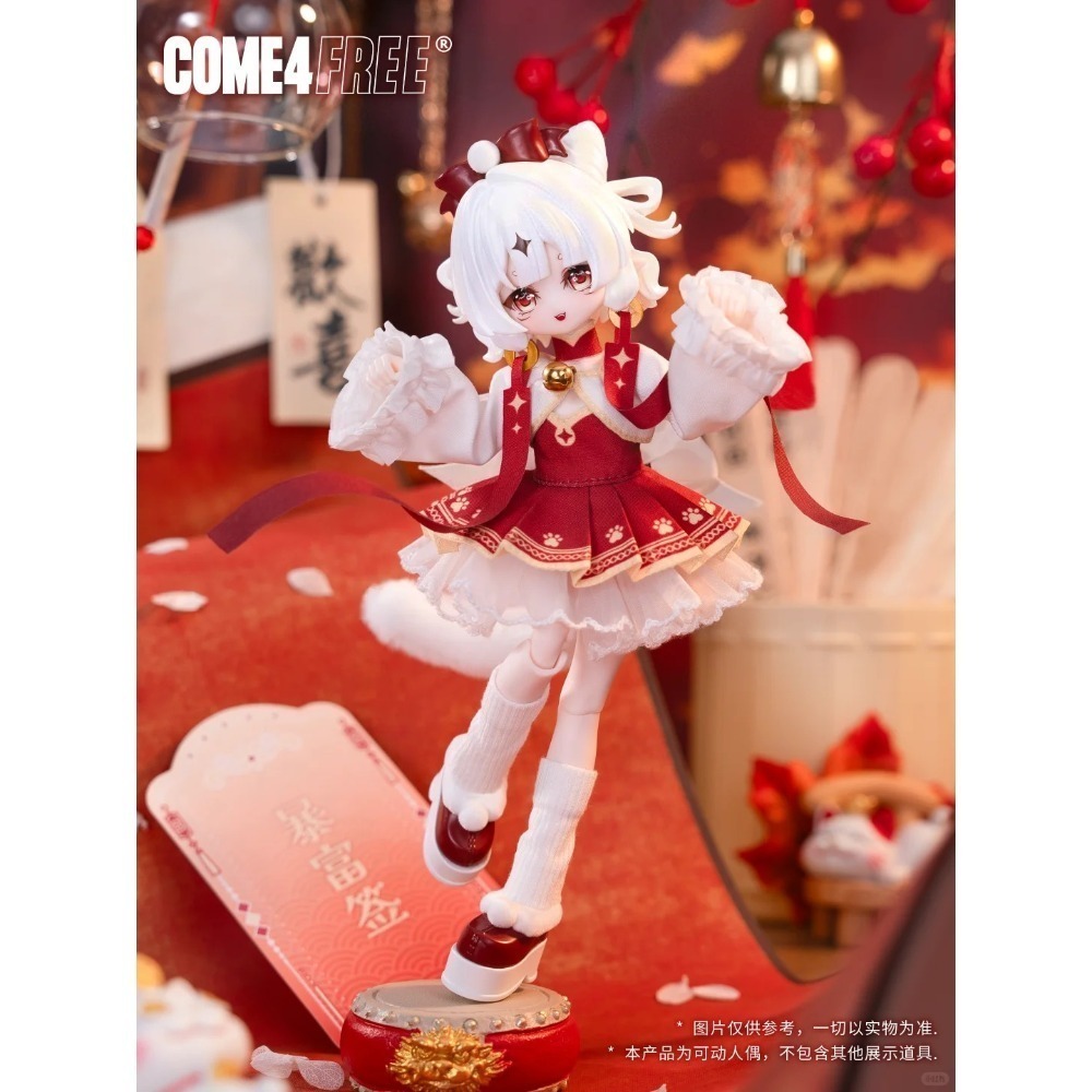 【喵汪小舖】【現貨】【首發批次】C4F／come4free／米甜3／運勢小簽靈／8分／BJD-規格圖1