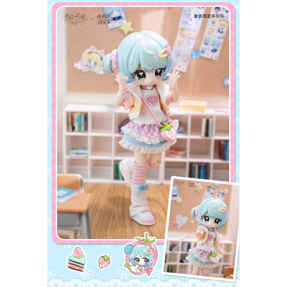 【喵汪小舖】【首發贈品】未啟之扉／小鑰匙設定集／12分／BJD-規格圖3