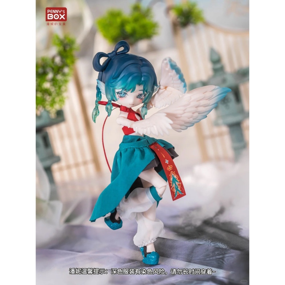 【喵汪小舖】【現貨】【首發批次】潘妮寶盒／露露亞／雲羽閣／8分／BJD-規格圖1