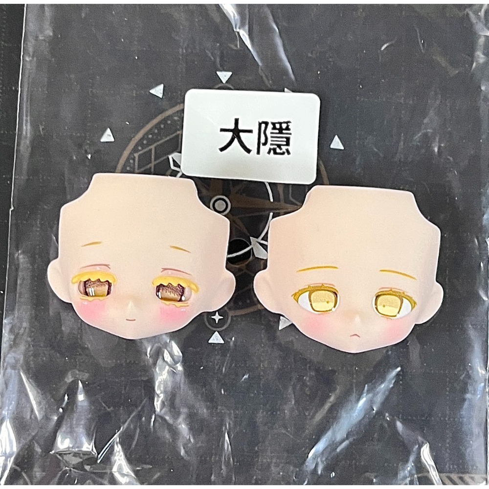 【喵汪小舖】【分件】匣中詩／無症狀／12分／BJD-規格圖1