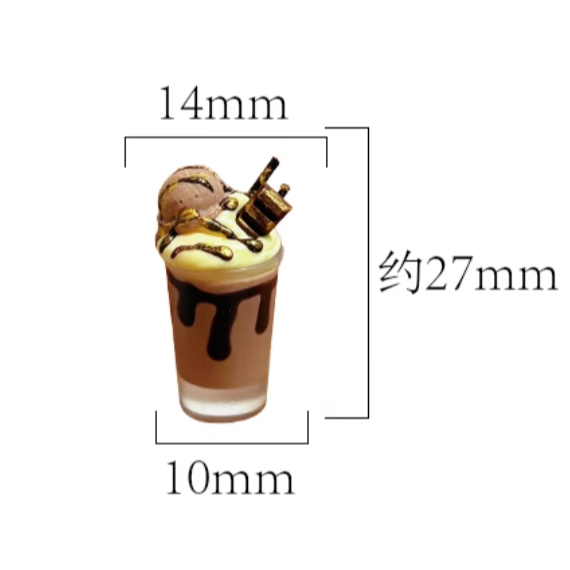 【喵汪小舖】【娃用】飲料模型／榛果可可摩卡-細節圖2