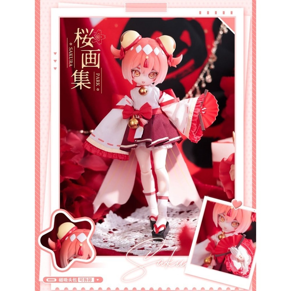 【喵汪小舖】【現貨】櫻畫集／異象重構／12分／BJD-規格圖1