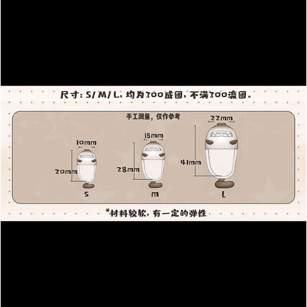 【喵汪小舖】【現貨】娃鞋／拖鞋／動物款／OB11／12分／BJD-細節圖2