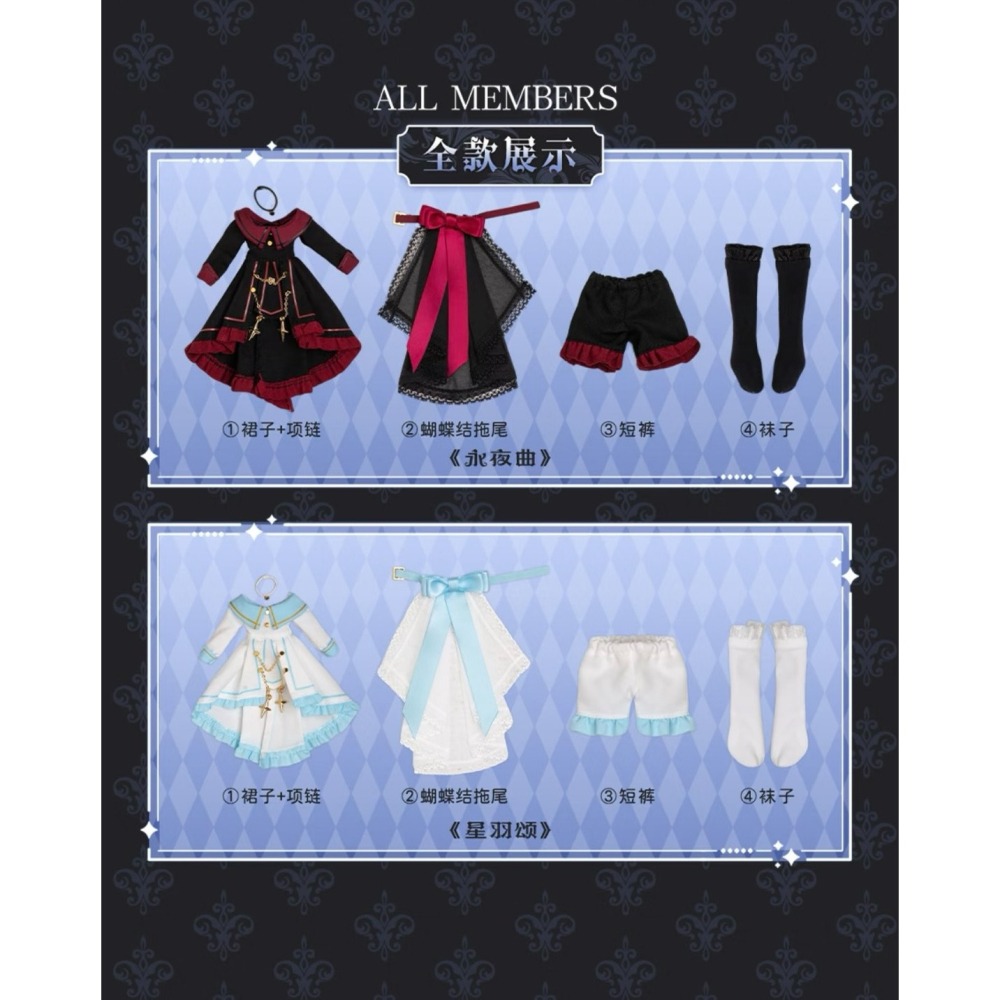 【喵汪小舖】【現貨】娃衣／SIMONTOYS／西萌／8分／一字肩禮服-細節圖2