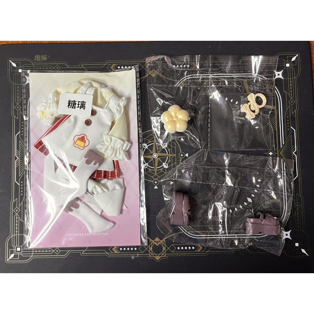含鞋