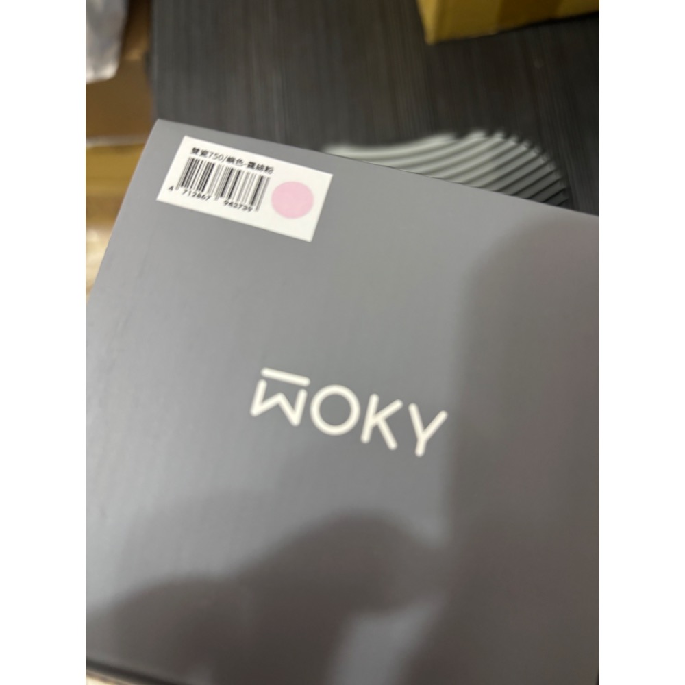 （免運）WOKY 沃廚 渾圓杯雙層陶瓷保溫杯 750毫升 X 2件組 靄緋粉+橡白 好市多-細節圖5