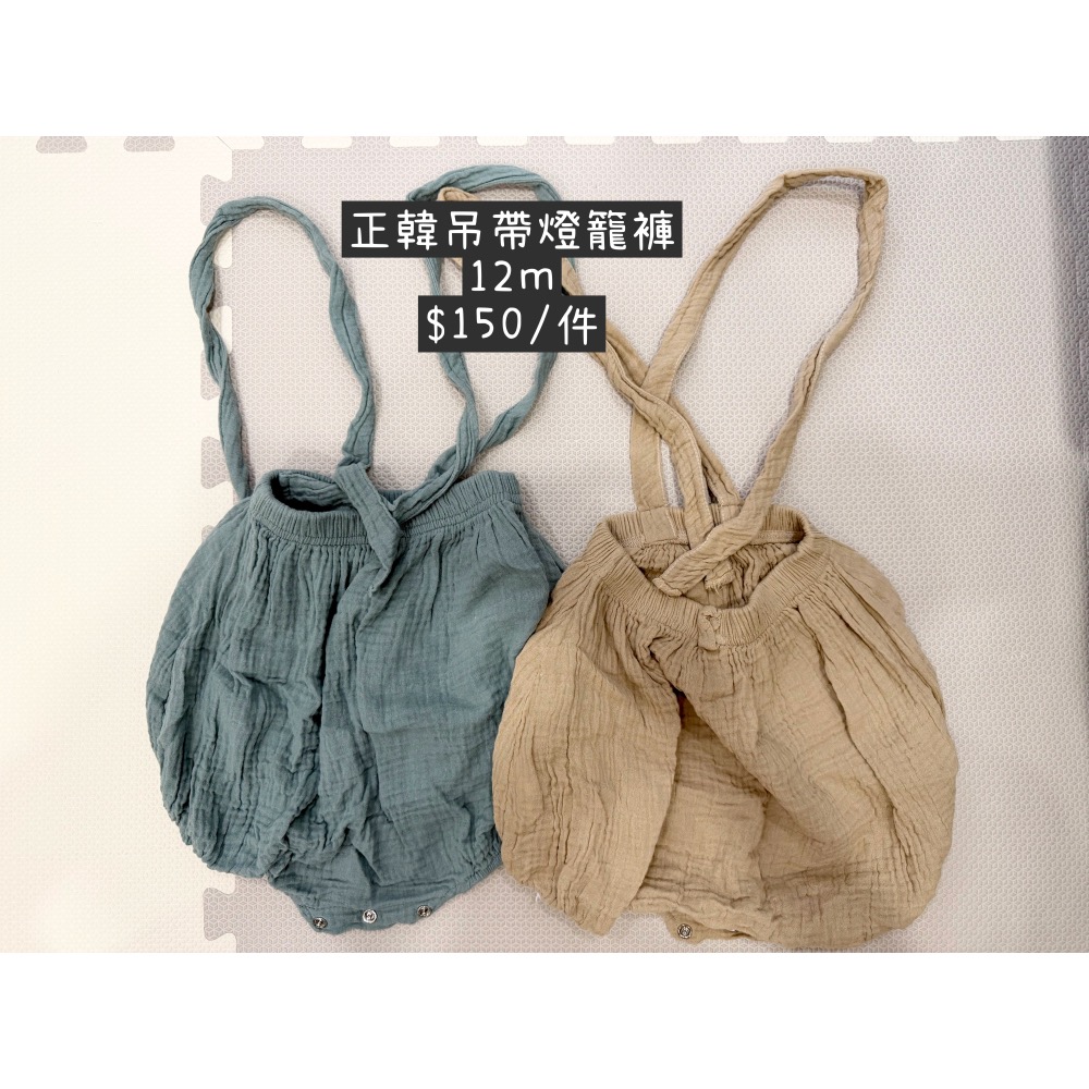 Sil-3件-細節圖2