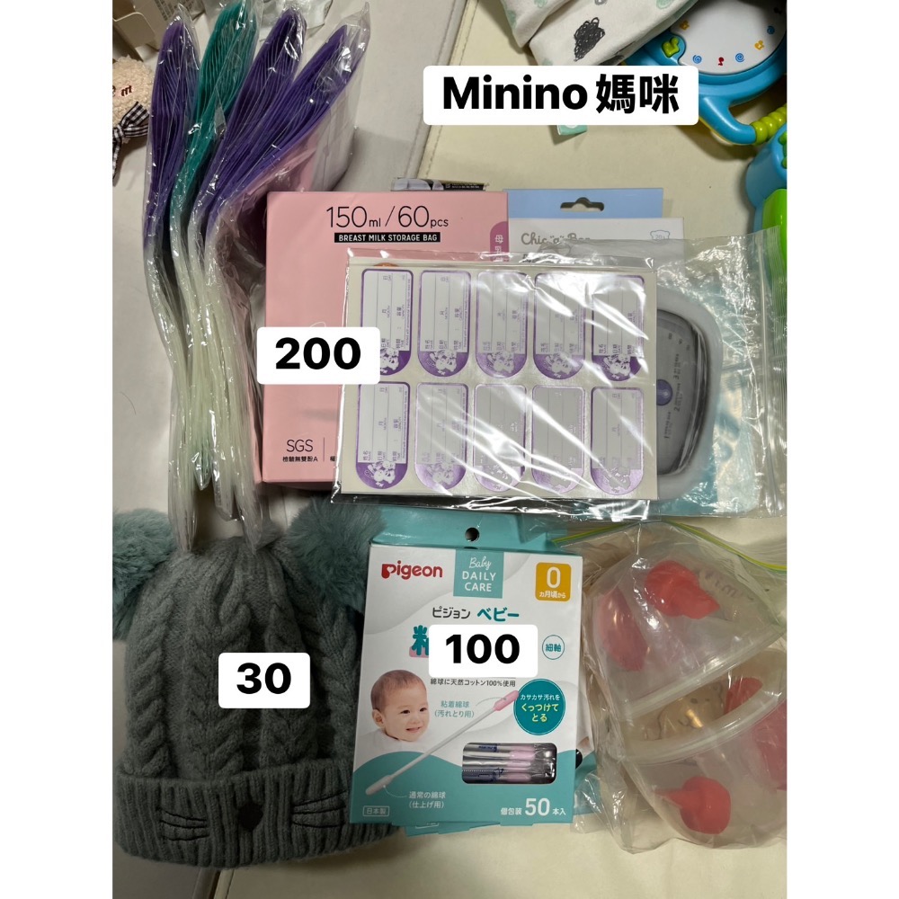 小樹出清-規格圖1