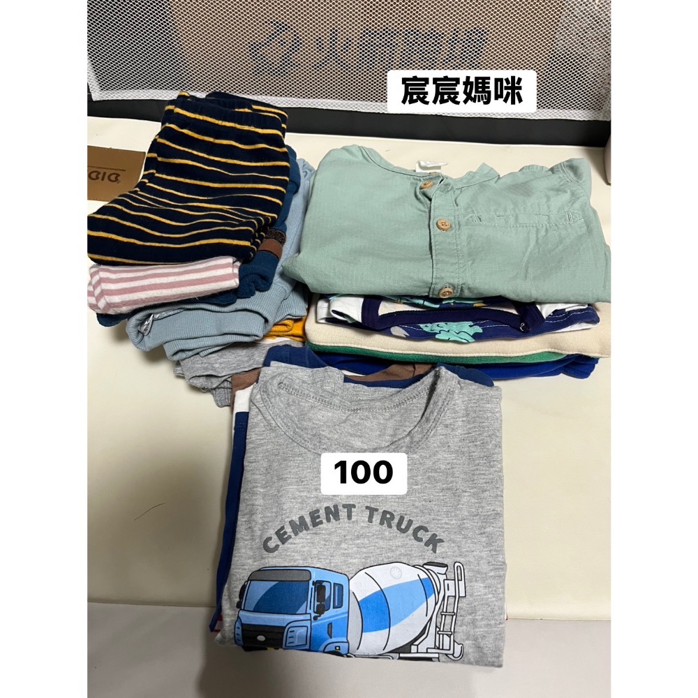 小樹出清-規格圖1