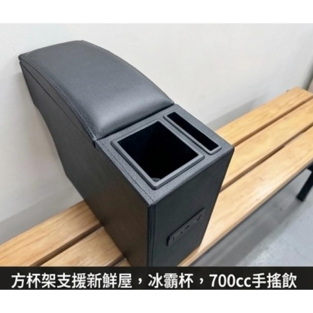 Town ace 短版扶手置物箱 貨車 箱車皆可使用 車用快充 扶手箱 廂型車 Toyota 豐田 中央扶手-細節圖6