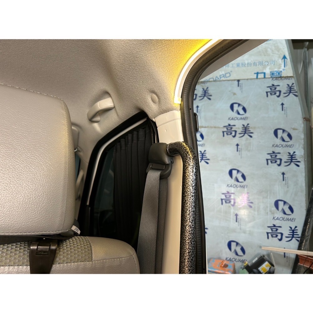 Town ace 專用CP值超高的登車扶手-細節圖3