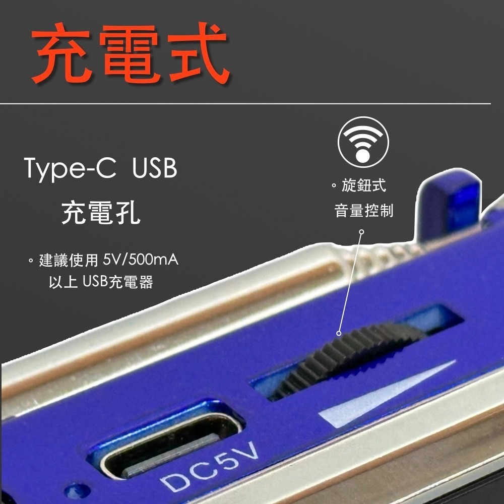 Dennys 丹尼斯 立體聲 USB MP3 FM 插卡收音機喇叭 MS-K388-細節圖3