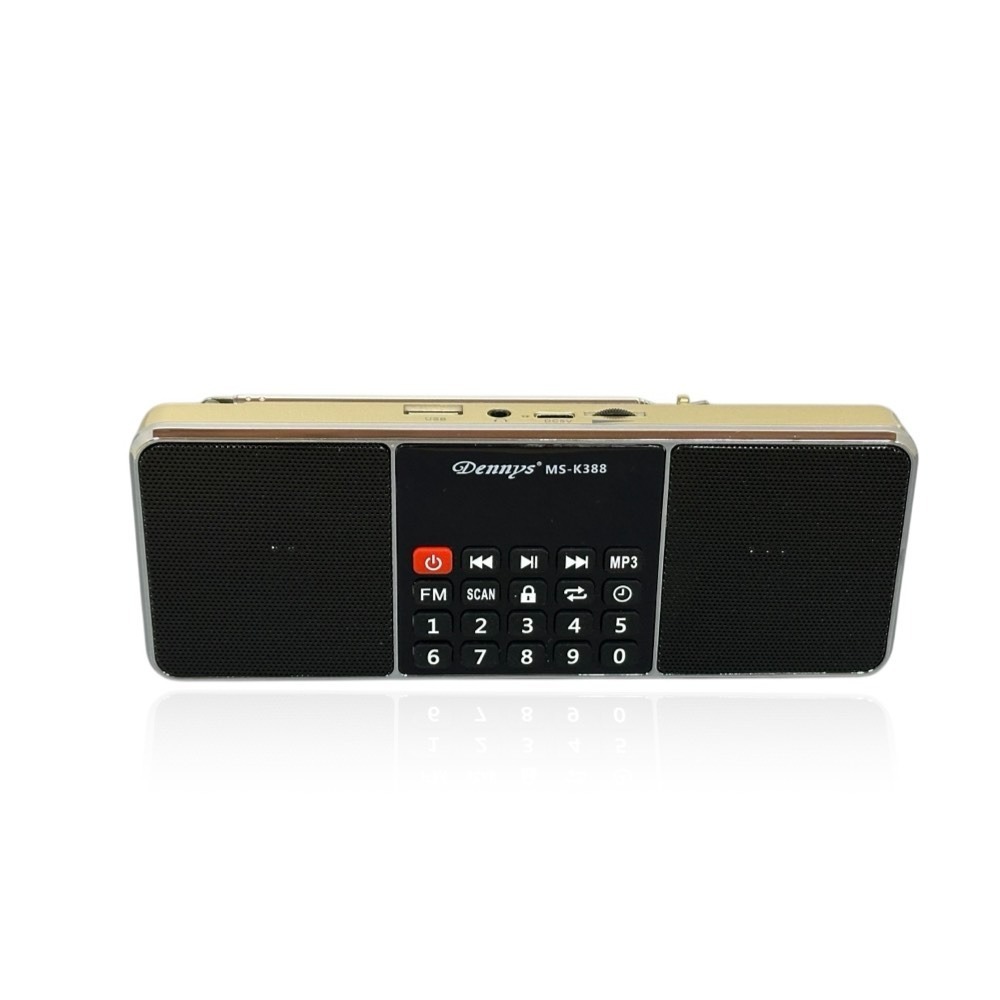 Dennys 丹尼斯 立體聲 USB MP3 FM 插卡收音機喇叭 MS-K388-規格圖7