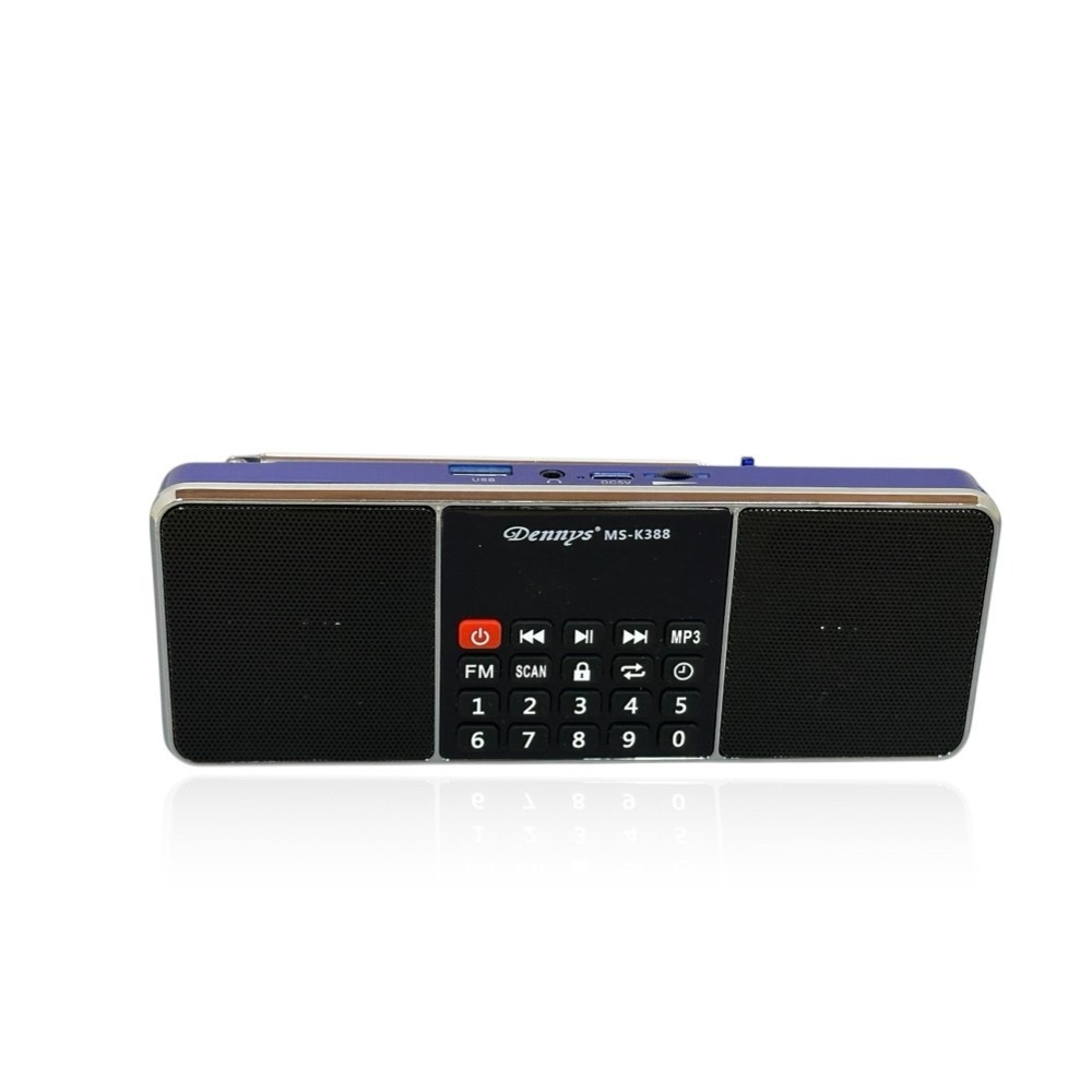 Dennys 丹尼斯 立體聲 USB MP3 FM 插卡收音機喇叭 MS-K388-規格圖7