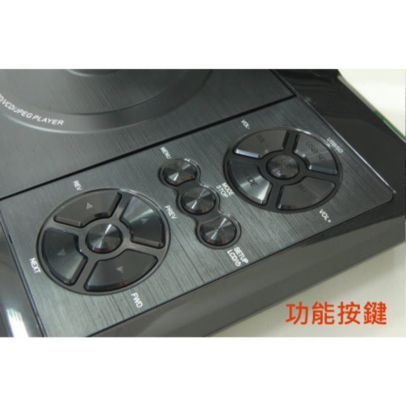 Dennys 丹尼斯 9吋螢幕 DVD行動播放器 DVD-980-細節圖3