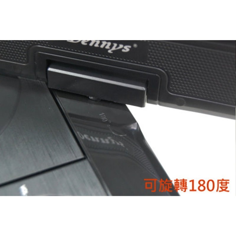 Dennys 丹尼斯 9吋螢幕 DVD行動播放器 DVD-980-細節圖4