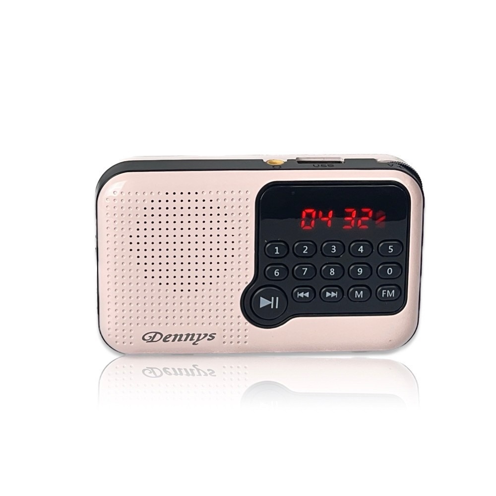 Dennys USB SD MP3 FM 多功能迷你收音機喇叭 MS-K213-規格圖9