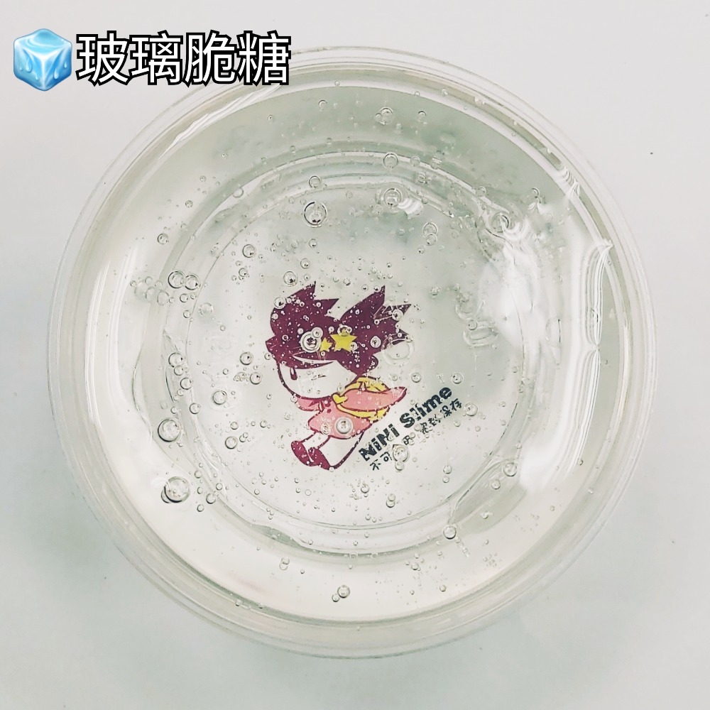 史萊姆 台灣製 商檢合格👌送硼砂水 彩虹🌈  透明史萊姆 水晶泥 slime 舒壓玩具【迷你小舖】-細節圖8
