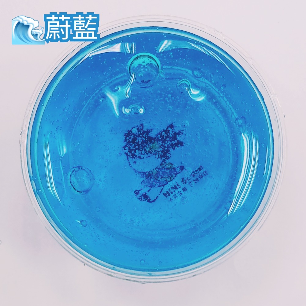 史萊姆 台灣製 商檢合格👌送硼砂水 彩虹🌈  透明史萊姆 水晶泥 slime 舒壓玩具【迷你小舖】-細節圖10