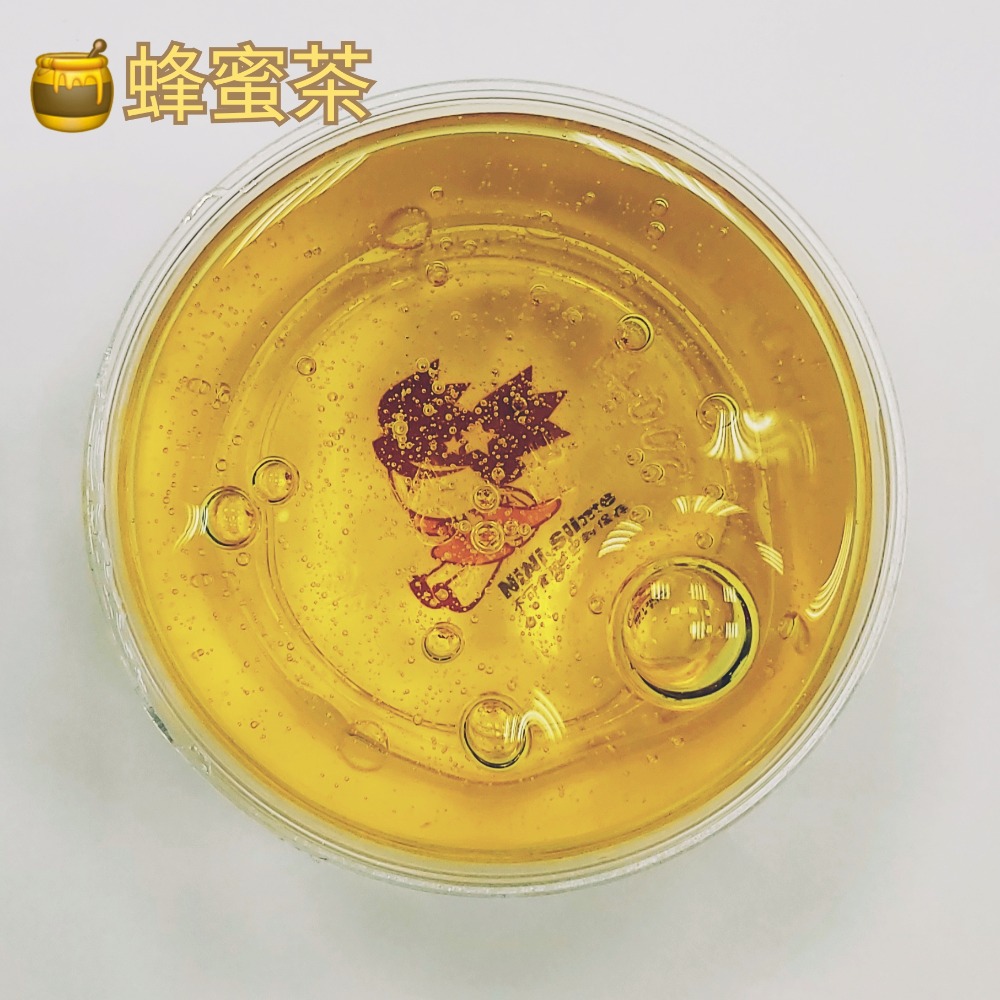 史萊姆 台灣製 商檢合格👌送硼砂水 彩虹🌈  透明史萊姆 水晶泥 slime 舒壓玩具【迷你小舖】-細節圖11