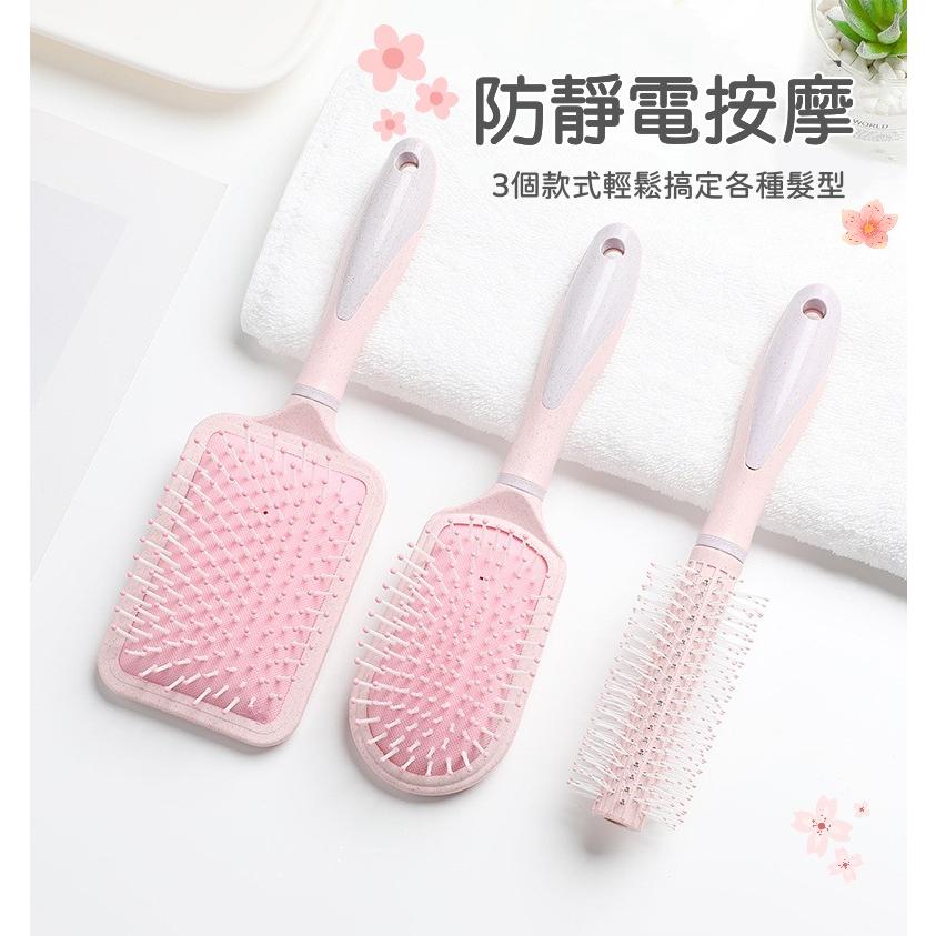 按摩氣墊梳 紓壓按摩 梳子 氣墊梳 氣囊梳 按摩梳 圓梳 圓筒梳 捲髮梳 方梳 穴道按摩梳-細節圖3