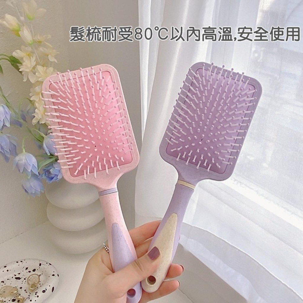 按摩氣墊梳 紓壓按摩 梳子 氣墊梳 氣囊梳 按摩梳 圓梳 圓筒梳 捲髮梳 方梳 穴道按摩梳-細節圖4