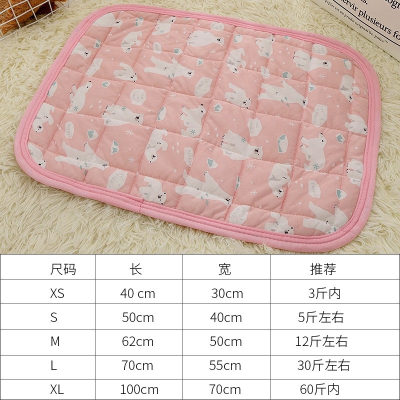 C333台灣現貨 + 預購 * 寵物冰墊 夏季降溫冰絲睡墊貓涼墊狗窩狗墊涼感透氣寵物墊用品-規格圖8