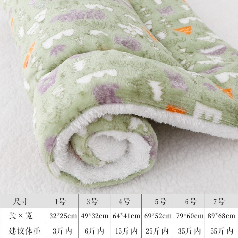 台灣現貨 + 預購 * 寵物墊加厚秋冬保暖貓咪狗狗墊子防滑毛毯坐墊-規格圖11
