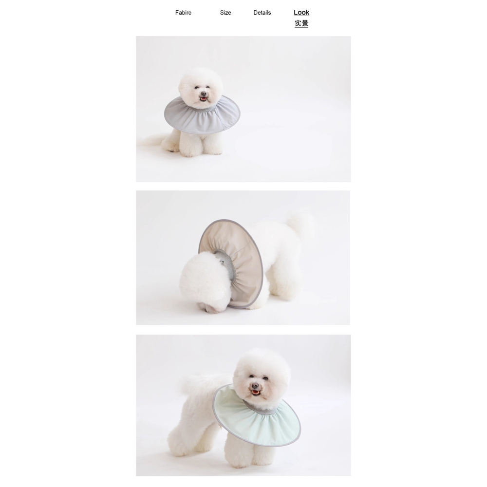 台灣現貨 + 預購 * 寵物伊莉莎白圈絕育護理項圈貓咪狗狗美容脖圈防舔咬小型犬頭套-細節圖7