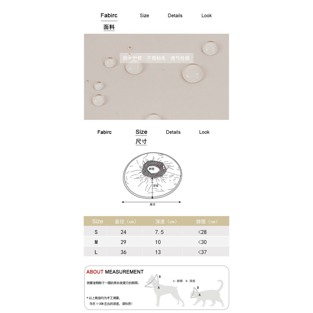 台灣現貨 + 預購 * 寵物伊莉莎白圈絕育護理項圈貓咪狗狗美容脖圈防舔咬小型犬頭套-細節圖9