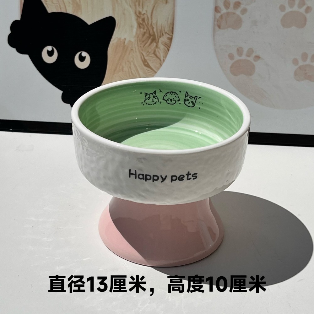 綠色平口高腳碗