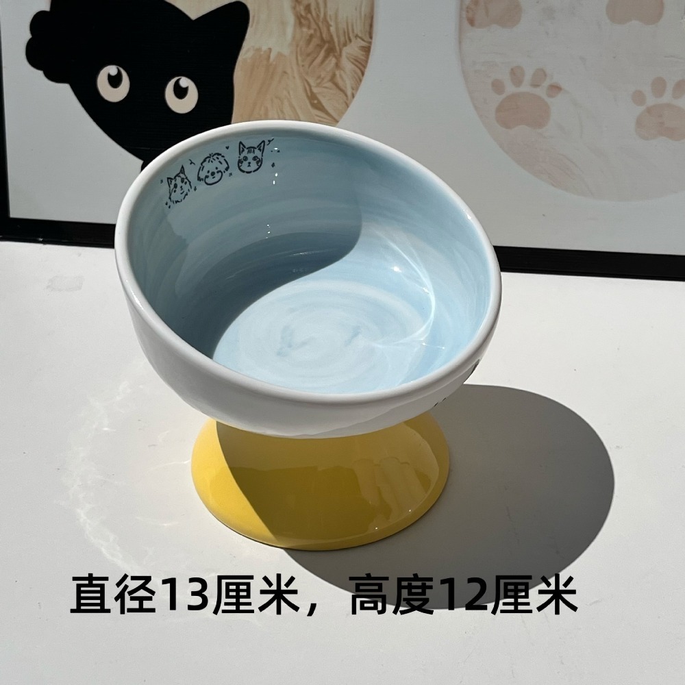 藍色斜口高腳碗